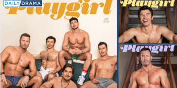 Days of our lives hunks bare it all for playgirl