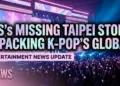 Bts's missing taipei stop: unpacking k-pop's global tour conundrum